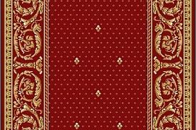 Классический ковровая дорожка Кремлевская 40084-04