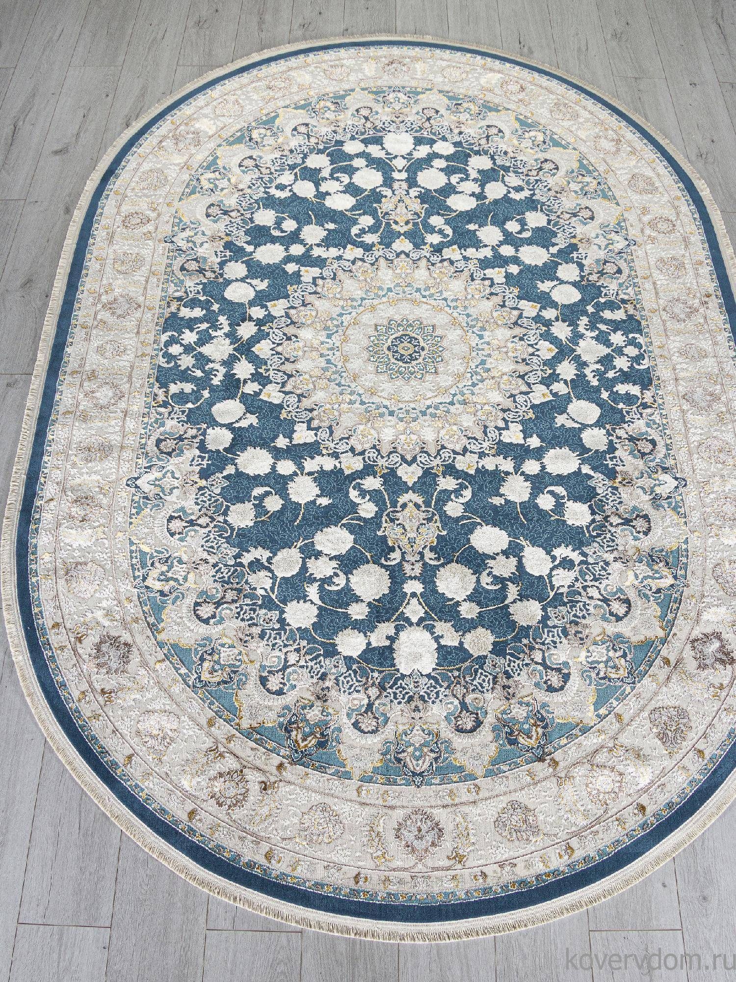 Ковер ZARINA A050B D.BLUE / CREAM Овал