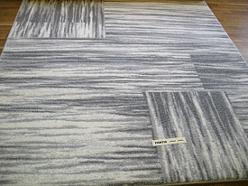 Ковер фризе ECO Fortis platinum