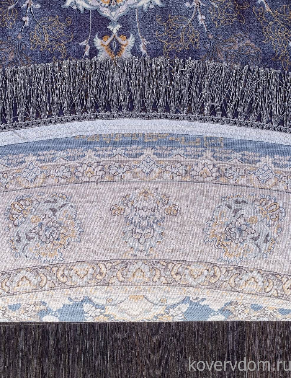 Ковер FARSI 1200 G253 BLUE-C Овал Ковер FARSI 1200 G253 BLUE-C Овал